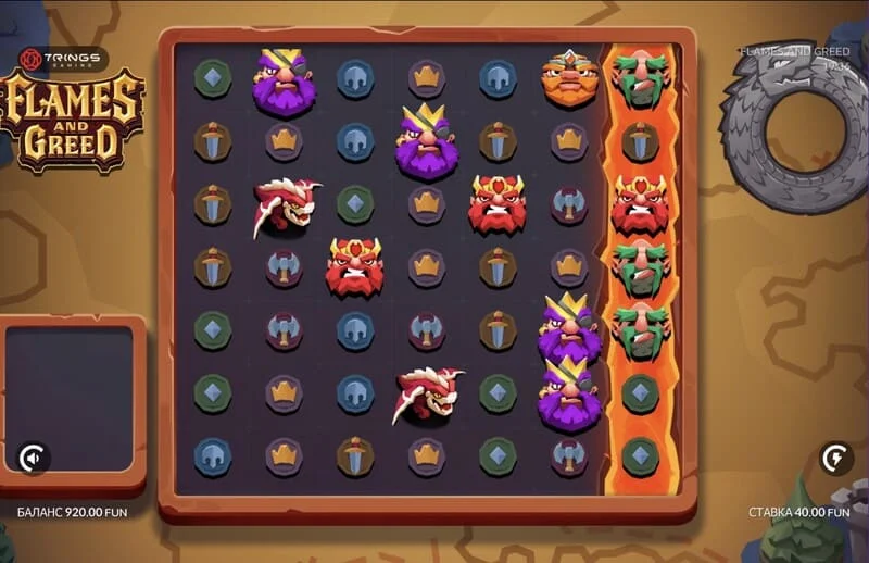 Flames and Greed - cluster in the base game
